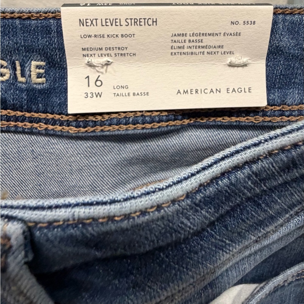 American Eagle 🦅 Next Level Low-Rise Kick Bootcut Jean - Picture 5 of 5